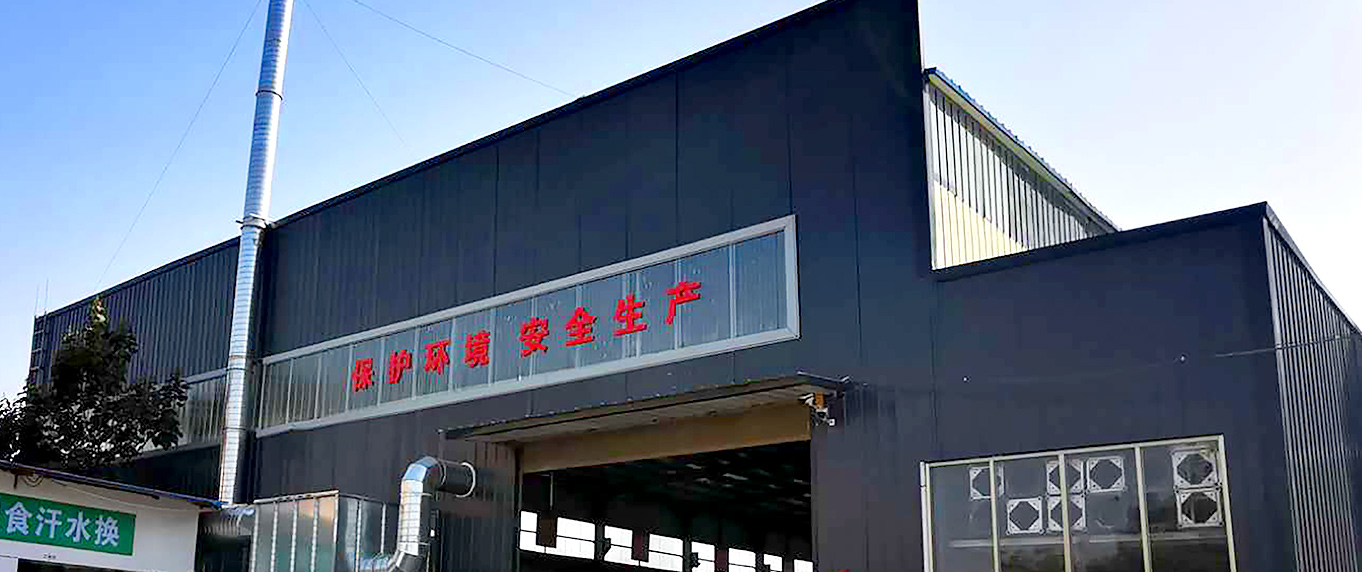 生產(chǎn)力強(qiáng)